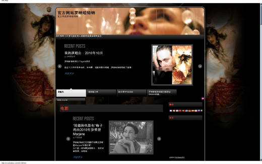 Création du site web officielle ww.ronahartner.com - http://www.lobo-graphik.com Création du site web officielle ww.ronahartner.com - http://www.lobo-graphik.com
