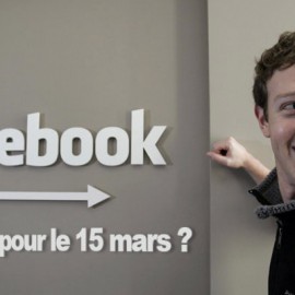 В конце Facebook! обман
