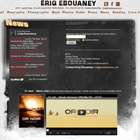 Mise à jours du site EriqEbouany.com
