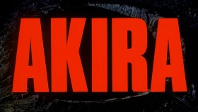 Akira_live_action_movie