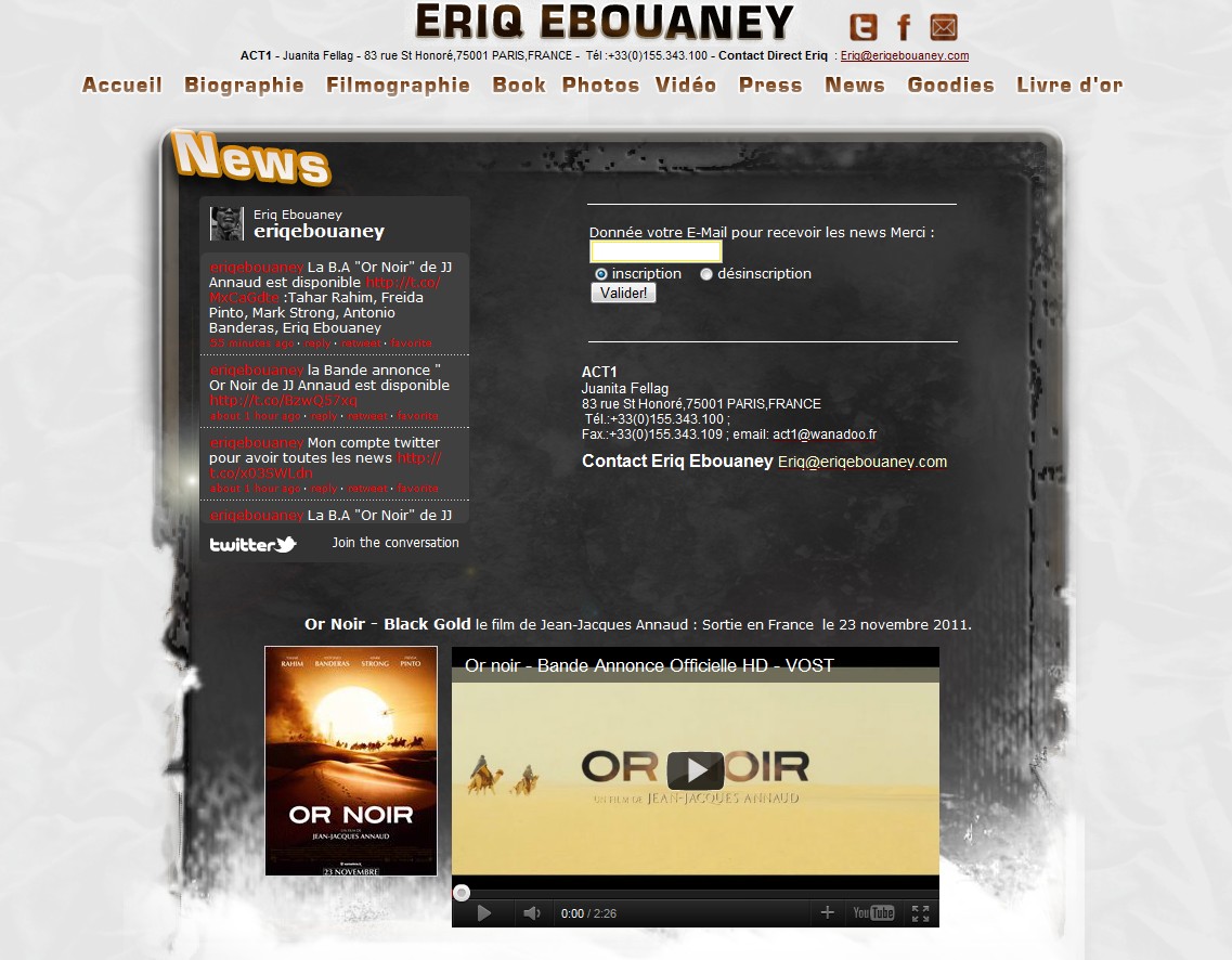 Mise à jours du site EriqEbouany.com