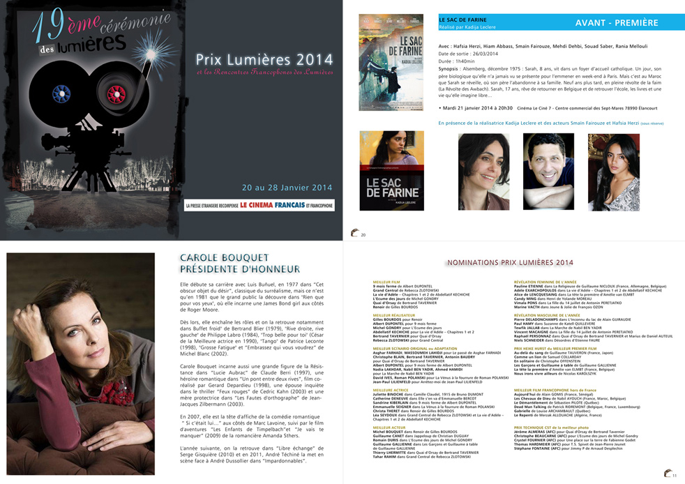 Graphisme - Prix - Lumière - 2014