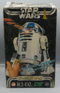 1978-vintage-takara-japan-disc-firing-remote-control-r2-d2-toy-japanese-rare