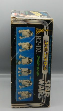 1978-vintage-takara-japan-disc-firing-remote-control-r2-d2-toy-japanese-rare